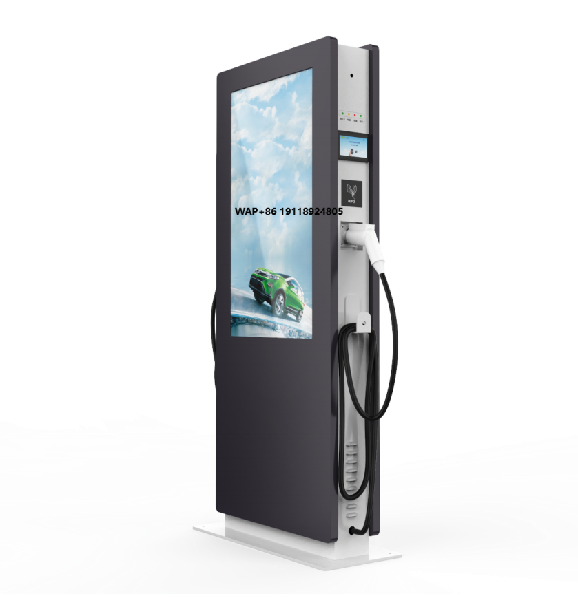 Ev Charger - Stasiun Pengisian Daya Kendaraan Listrik (EV)