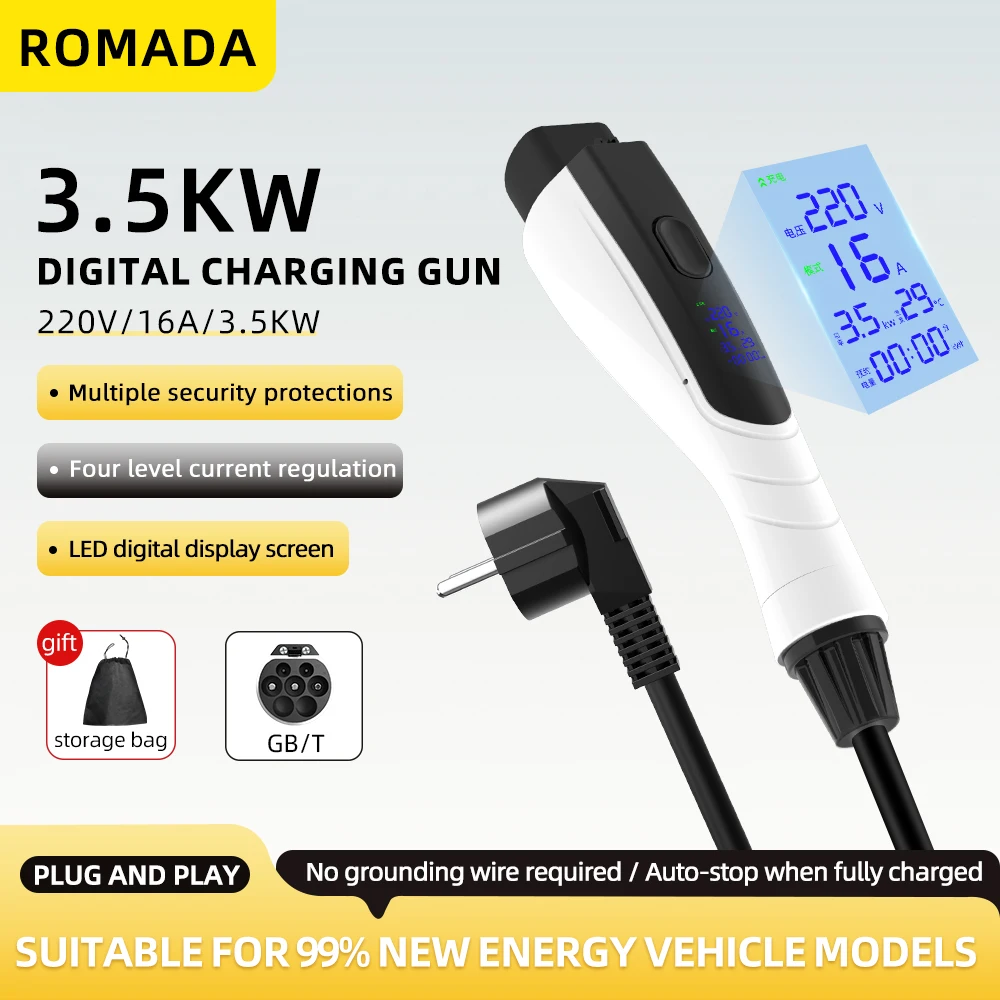 Ev Charger Adapter - Pengisi Daya Portabel EV 3.5KW 16A