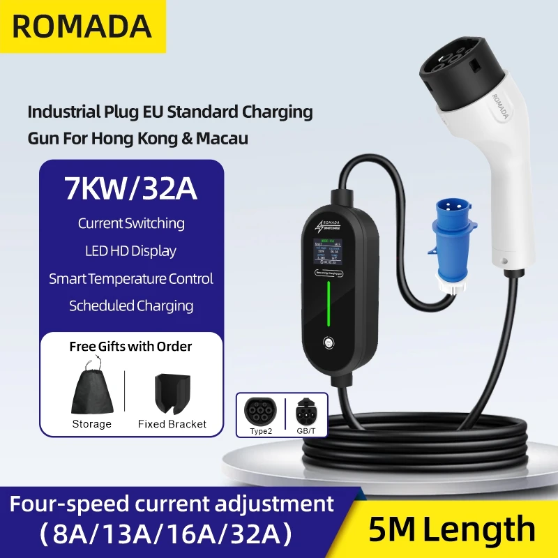 Ev Charger Adapter - ROMADA pengisi daya portabel 7KW 32A