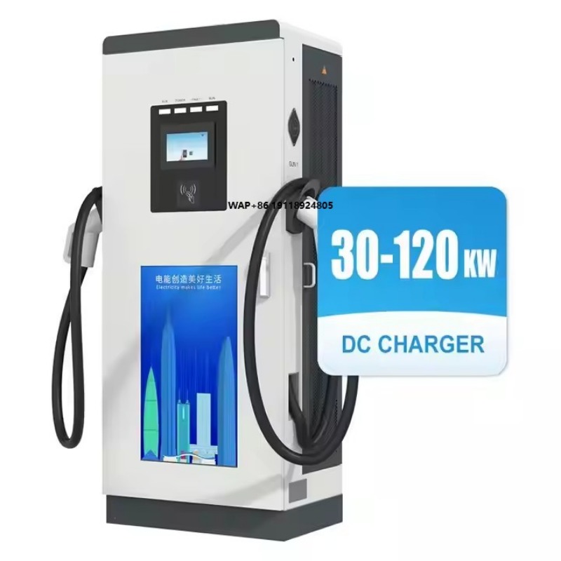 Fast Ev Charger - Stasiun Pengisian Daya Kendaraan Listrik Level