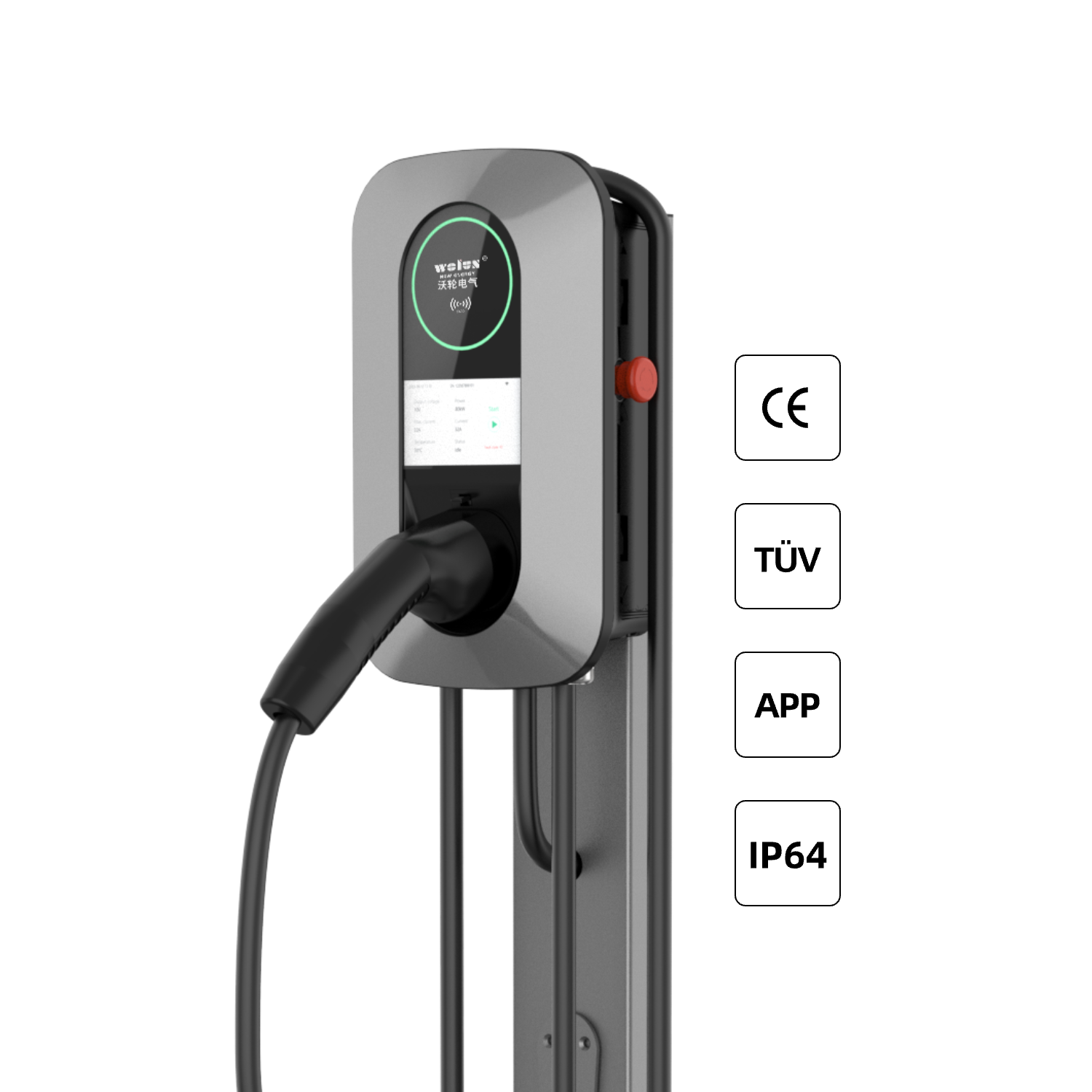 Stasiun Pengisian Daya Rumah A - Wallbox Ev ulasan dan harga