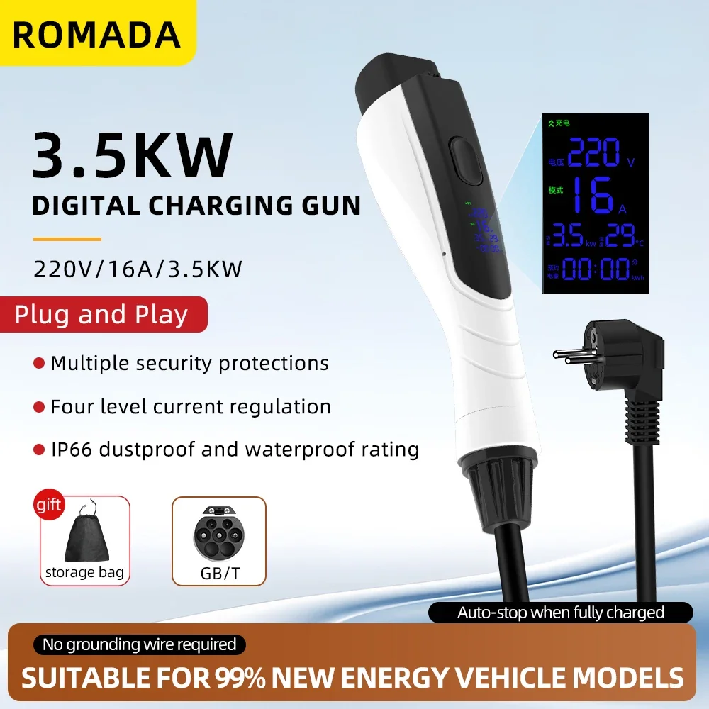 Pengisi Daya Portabel EV 3.5KW - Ev Charger Adapter ulasan dan harga