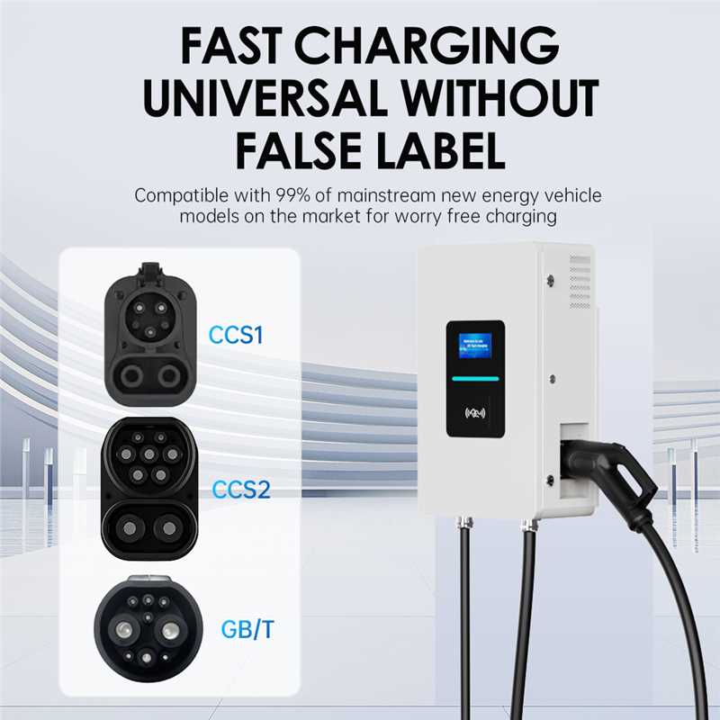 RSCHG 20kw CCS1 IP54 Pengisi D - Wallbox Ev ulasan dan harga