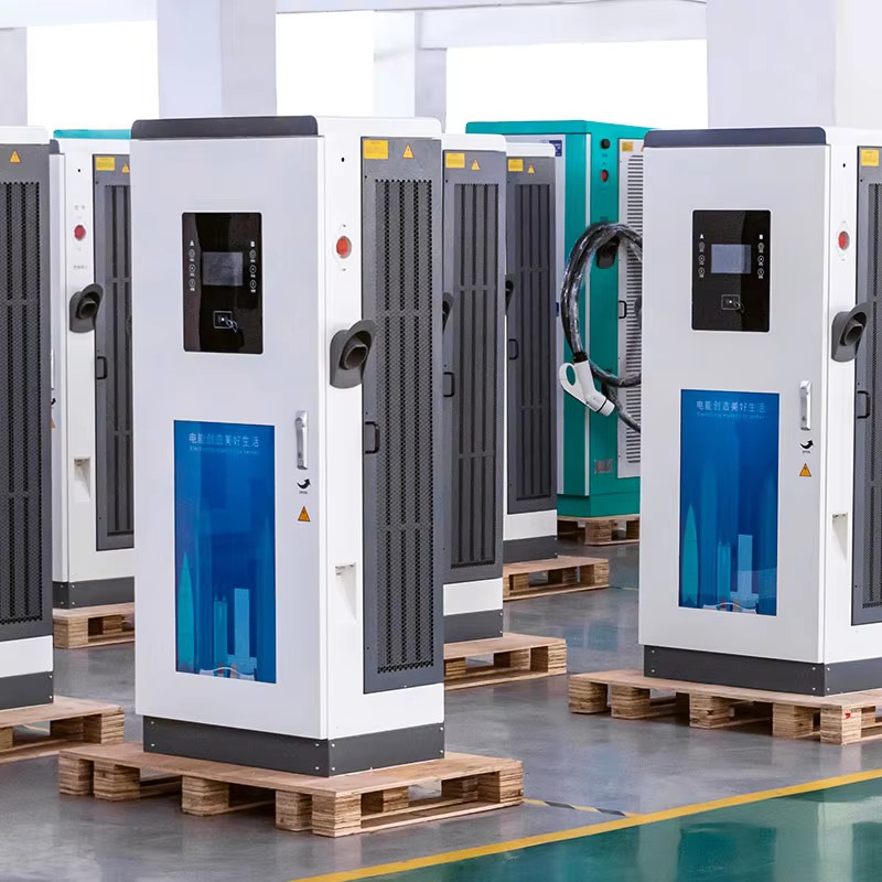 Stasiun Pengisian Daya Kendara - Fast Ev Charger ulasan dan harga
